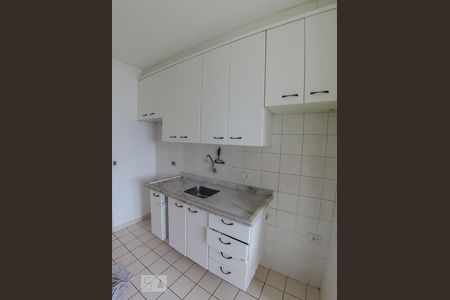Apartamento à venda com 70m², 2 quartos e 1 vaga Apartamento à venda com 70m², 2 quartos e 1 vagaCozinha