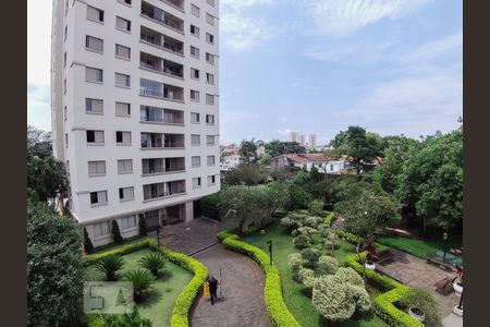 Apartamento à venda com 70m², 2 quartos e 1 vaga Apartamento à venda com 70m², 2 quartos e 1 vagaVista