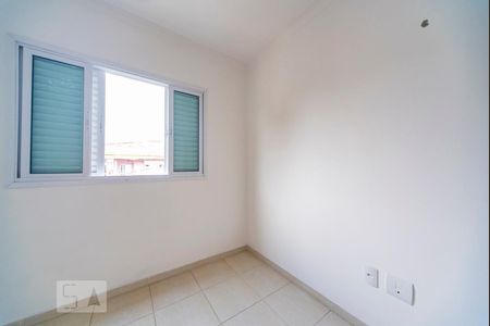 Apartamento para alugar com 85m², 3 quartos e 1 vaga Apartamento para alugar com 85m², 3 quartos e 1 vagaQuarto 2