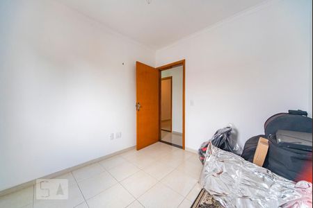 Apartamento para alugar com 85m², 3 quartos e 1 vaga Apartamento para alugar com 85m², 3 quartos e 1 vagaQuarto 2