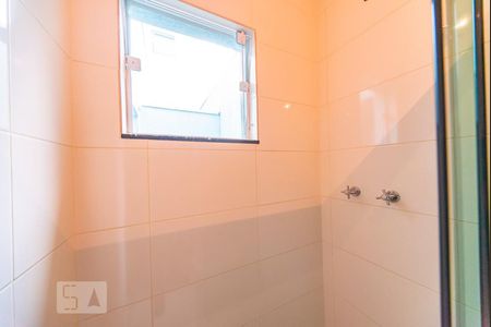 Apartamento para alugar com 85m², 3 quartos e 1 vaga Apartamento para alugar com 85m², 3 quartos e 1 vagaBox