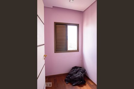 Apartamento à venda com 330m², 4 quartos e 4 vagas Apartamento à venda com 330m², 4 quartos e 4 vagasQuarto de Serviço