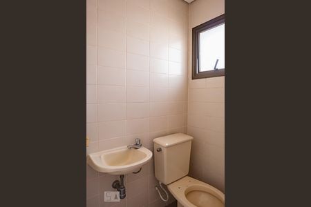 Apartamento à venda com 330m², 4 quartos e 4 vagas Apartamento à venda com 330m², 4 quartos e 4 vagasBanheiro de Serviço