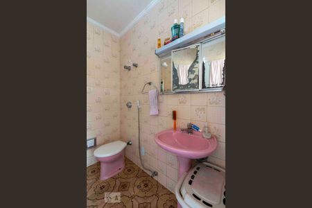 Apartamento à venda com 250m², 3 quartos e 4 vagas Apartamento à venda com 250m², 3 quartos e 4 vagasBanheiro 2