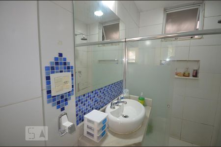 Apartamento à venda com 70m², 2 quartos e sem vagaBanheiro