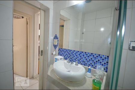 Apartamento à venda com 70m², 2 quartos e sem vagaBanheiro