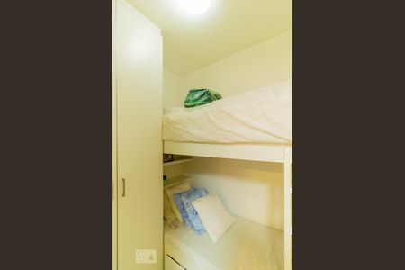 Apartamento para alugar com 245m², 3 quartos e 4 vagasQuarto de Serviço