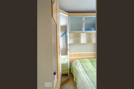 Quarto 1 de apartamento para alugar com 2 quartos, 50m² em Brás , São Paulo