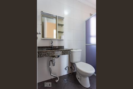Apartamento para alugar com 74m², 2 quartos e 1 vaga Apartamento para alugar com 74m², 2 quartos e 1 vagaBanheiro