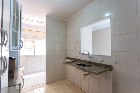 Apartamento para alugar com 74m², 2 quartos e 1 vaga Apartamento para alugar com 74m², 2 quartos e 1 vagaCozinha