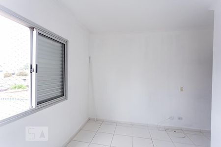 Apartamento para alugar com 74m², 2 quartos e 1 vaga Apartamento para alugar com 74m², 2 quartos e 1 vagaSuite
