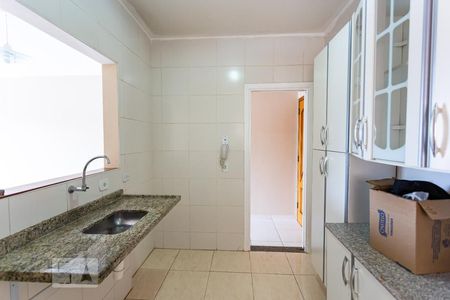 Apartamento para alugar com 74m², 2 quartos e 1 vaga Apartamento para alugar com 74m², 2 quartos e 1 vagaCozinha