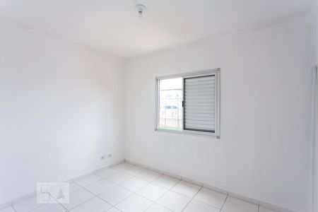 Apartamento para alugar com 74m², 2 quartos e 1 vaga Apartamento para alugar com 74m², 2 quartos e 1 vagaSuite
