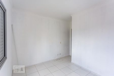 Apartamento para alugar com 74m², 2 quartos e 1 vaga Apartamento para alugar com 74m², 2 quartos e 1 vagaSuite