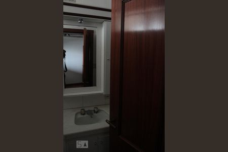 Apartamento à venda com 195m², 4 quartos e 2 vagasBanheiro 2
