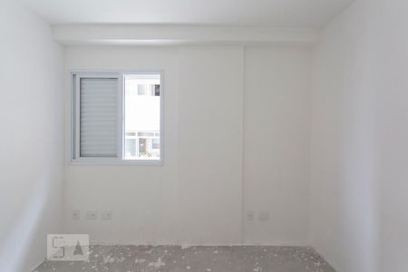 Quarto 1 de apartamento para alugar com 2 quartos, 56m² em Santa Cecilia, São Paulo