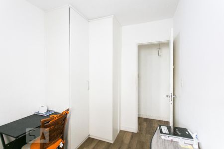 Apartamento à venda com 90m², 3 quartos e 1 vagaQuarto 1