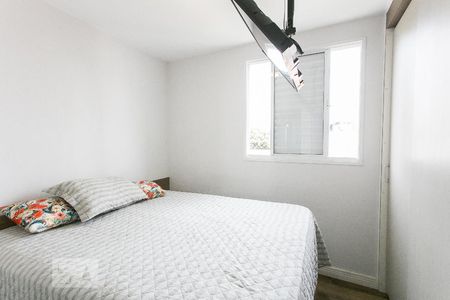 Apartamento à venda com 90m², 3 quartos e 1 vagaSuíte