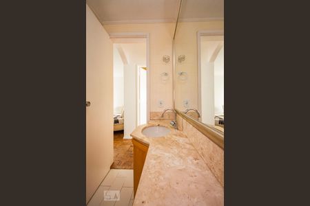 Apartamento à venda com 62m², 2 quartos e 1 vagaBanheiro 