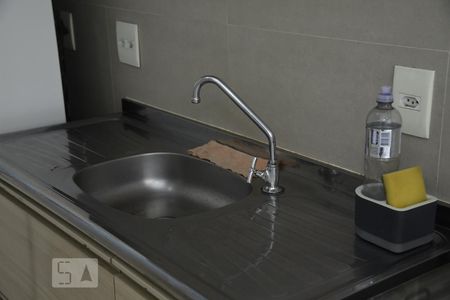 Apartamento à venda com 52m², 2 quartos e 1 vagaCozinha