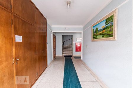 Apartamento à venda com 74m², 2 quartos e 2 vagas Apartamento à venda com 74m², 2 quartos e 2 vagasHall de Entrada