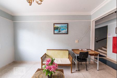 Apartamento à venda com 74m², 2 quartos e 2 vagas Apartamento à venda com 74m², 2 quartos e 2 vagasSala de Reuniões