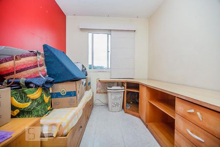 Quarto 2 de apartamento à venda com 2 quartos, 43m² em Barreto, Niterói