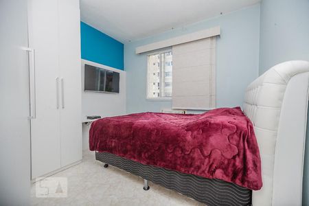 Quarto 1 de apartamento à venda com 2 quartos, 43m² em Barreto, Niterói