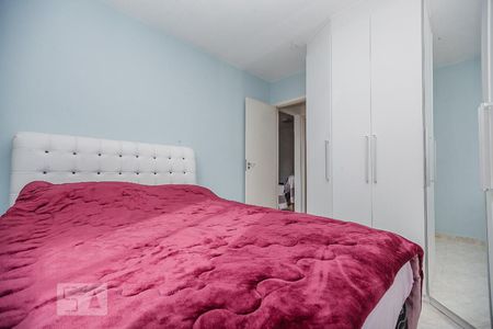 Quarto 1 de apartamento à venda com 2 quartos, 43m² em Barreto, Niterói