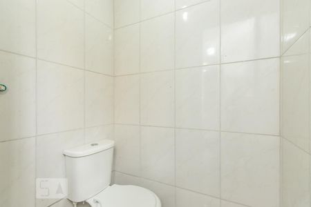 Apartamento à venda com 60m², 2 quartos e 1 vaga Apartamento à venda com 60m², 2 quartos e 1 vagaBanheiro de serviço