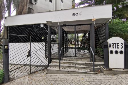 Apartamento para alugar com 230m², 3 quartos e 4 vagasFachada