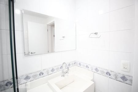 Apartamento à venda com 50m², 1 quarto e 1 vagaBanheiro