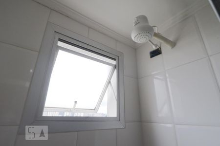 Apartamento à venda com 220m², 3 quartos e 1 vagaBanheiro Suíte 1