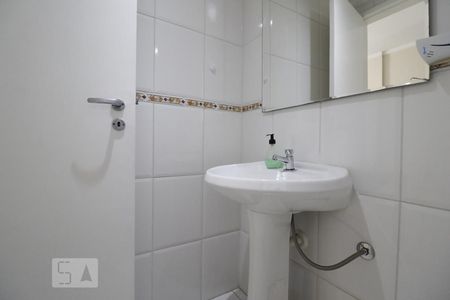 Apartamento à venda com 220m², 3 quartos e 1 vagaLavabo Sala