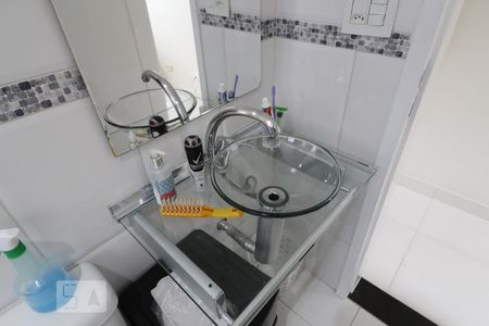 Apartamento à venda com 220m², 3 quartos e 1 vagaBanheiro Suíte 1
