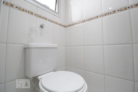 Apartamento à venda com 220m², 3 quartos e 1 vagaLavabo Sala