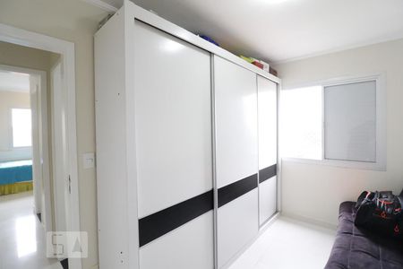 Apartamento à venda com 220m², 3 quartos e 1 vagaQuarto