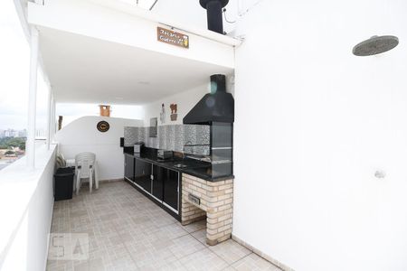 Apartamento à venda com 220m², 3 quartos e 1 vagaChurrasqueira cobertura