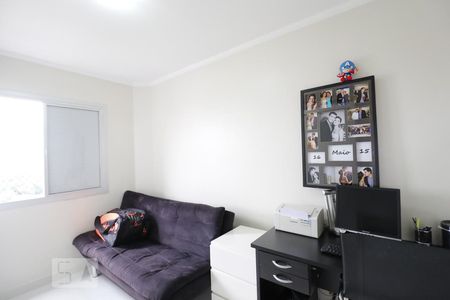 Apartamento à venda com 220m², 3 quartos e 1 vagaQuarto