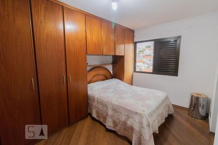 Apartamento à venda com 83m², 3 quartos e 2 vagas Apartamento à venda com 83m², 3 quartos e 2 vagasSuíte