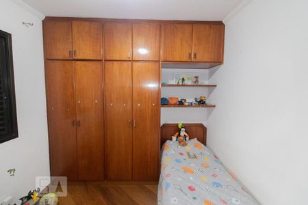 Apartamento à venda com 83m², 3 quartos e 2 vagas Apartamento à venda com 83m², 3 quartos e 2 vagasDormitório 2