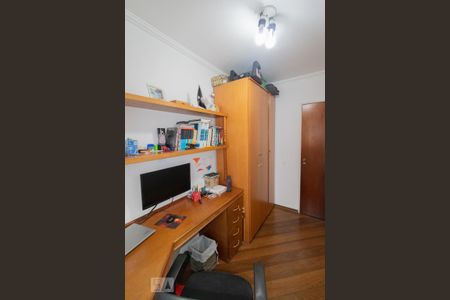 Apartamento à venda com 83m², 3 quartos e 2 vagas Apartamento à venda com 83m², 3 quartos e 2 vagasDormitório 1