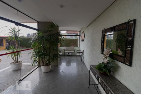 Apartamento à venda com 83m², 3 quartos e 2 vagas Apartamento à venda com 83m², 3 quartos e 2 vagasHall de Entrada