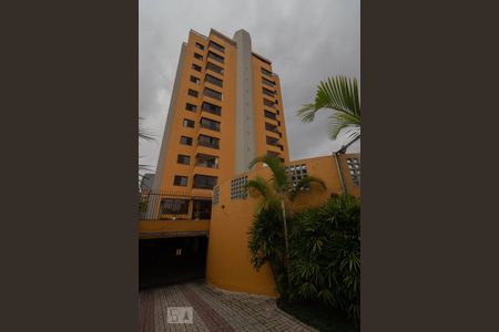 Apartamento à venda com 83m², 3 quartos e 2 vagas Apartamento à venda com 83m², 3 quartos e 2 vagasFachada