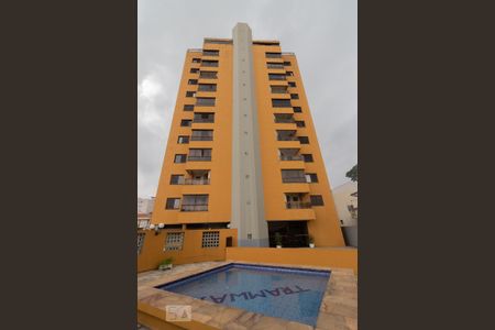 Apartamento à venda com 83m², 3 quartos e 2 vagas Apartamento à venda com 83m², 3 quartos e 2 vagasFachada