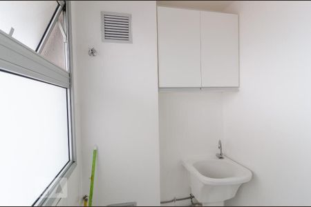 Apartamento à venda com 75m², 2 quartos e 1 vagaLavanderia