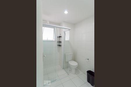 Apartamento à venda com 75m², 2 quartos e 1 vagaBanheiro