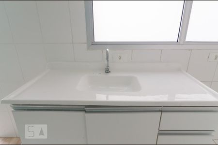 Apartamento à venda com 75m², 2 quartos e 1 vagaCozinha