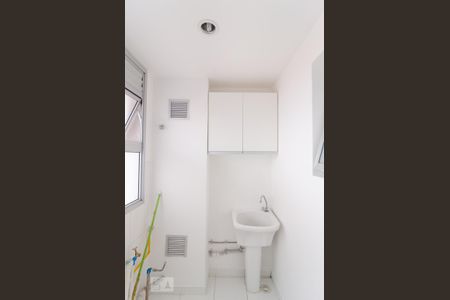 Apartamento à venda com 75m², 2 quartos e 1 vagaLavanderia