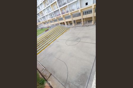 Apartamento à venda com 75m², 2 quartos e 1 vagaQuadra